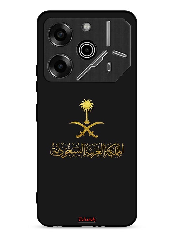 Tolwak Tecno Pova 6 Pro 5G Protective Case Cover Kingdom Of Saudi Arabia Sign - Image 1