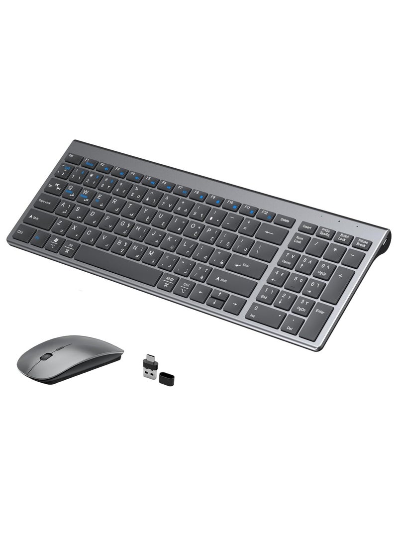 Yakiter Arabic/English Keyboard and Mouse Rechargeable,Yakiter USB A & Type C Receiver 2.4G Wireless Mouse and keyboard,Type C charging Computer Keyboard and Mouse for PC, Laptop, Desktop, Phone - Image 1