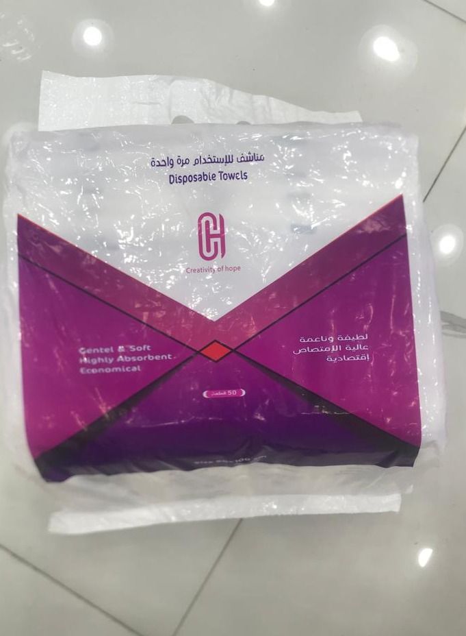 Generic 50-Piece Disposable Sanitary Napkins White 50 x 100  - Image 1
