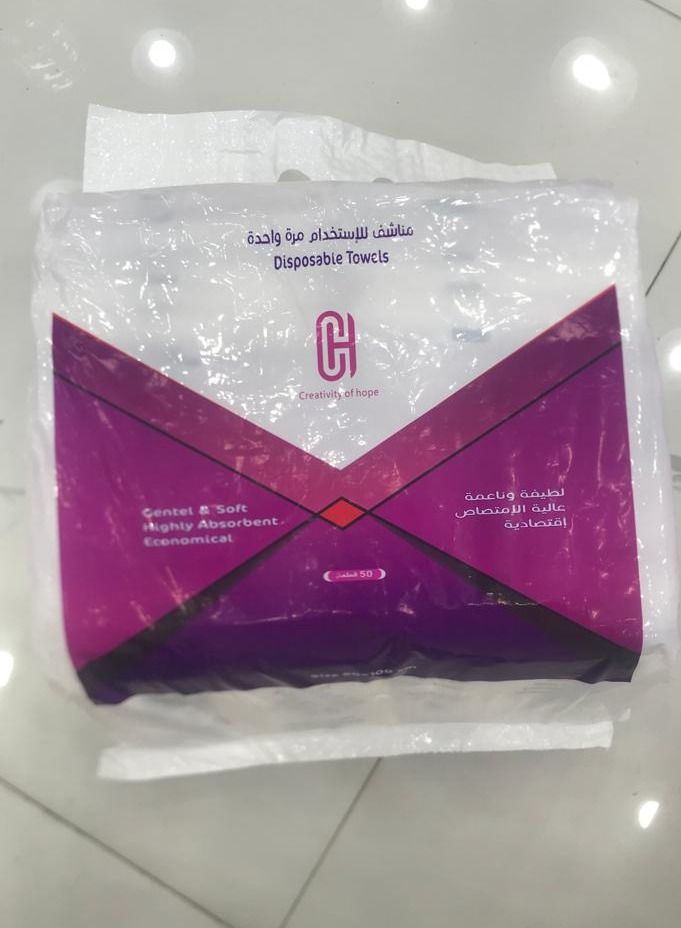 Generic 50-Piece Disposable Sanitary Napkins White 50 x 100  - Image 2