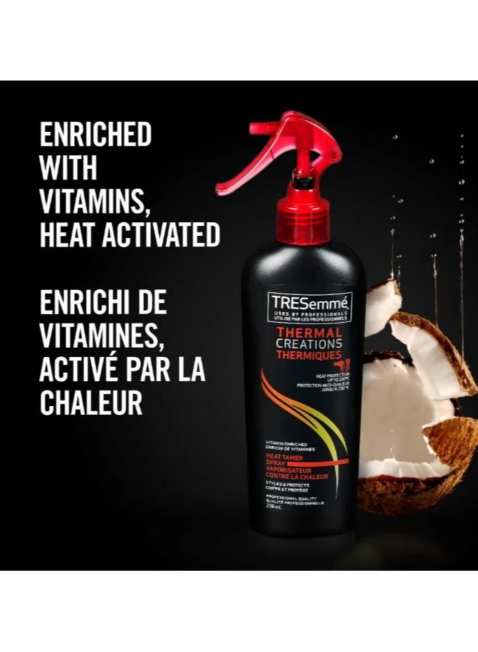 تريزيميه تريسمي  ثيرمال كرييشنز بخاخ للحماية من الحرارة - Image 3