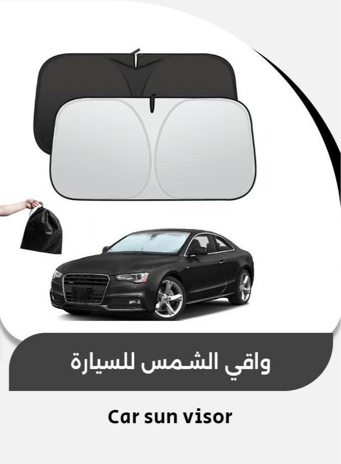Generic Thickened UV Protection Car Sunshade Visor Cover, Front Windshield Shade for Sedans and SUVs, Heat Insulation for Summer Driving - Image 1