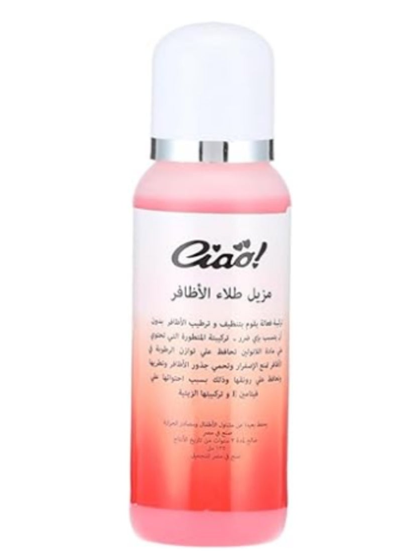 Ciao  Acetone Nail Polish Remove No2