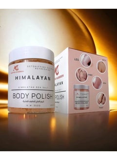 AMYTIS GARDEN Himalayan Salt Body Polish - 350 g  - Image 2