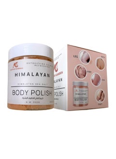 AMYTIS GARDEN Himalayan Salt Body Polish - 350 g  - Image 3