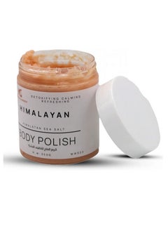AMYTIS GARDEN Himalayan Salt Body Polish - 350 g  - Image 5