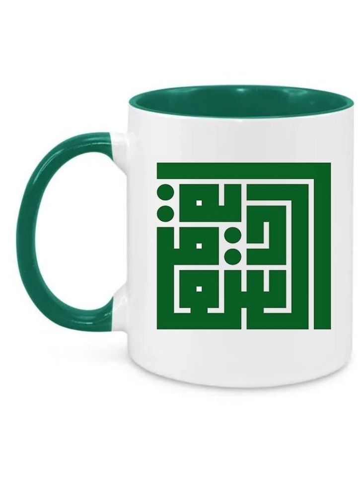 إم إي سي كوب قهوة مطبوع باليوم الوطني السعودي للمملكة العربية السعودية بمقبض أسود 11 أونصة - Image 1