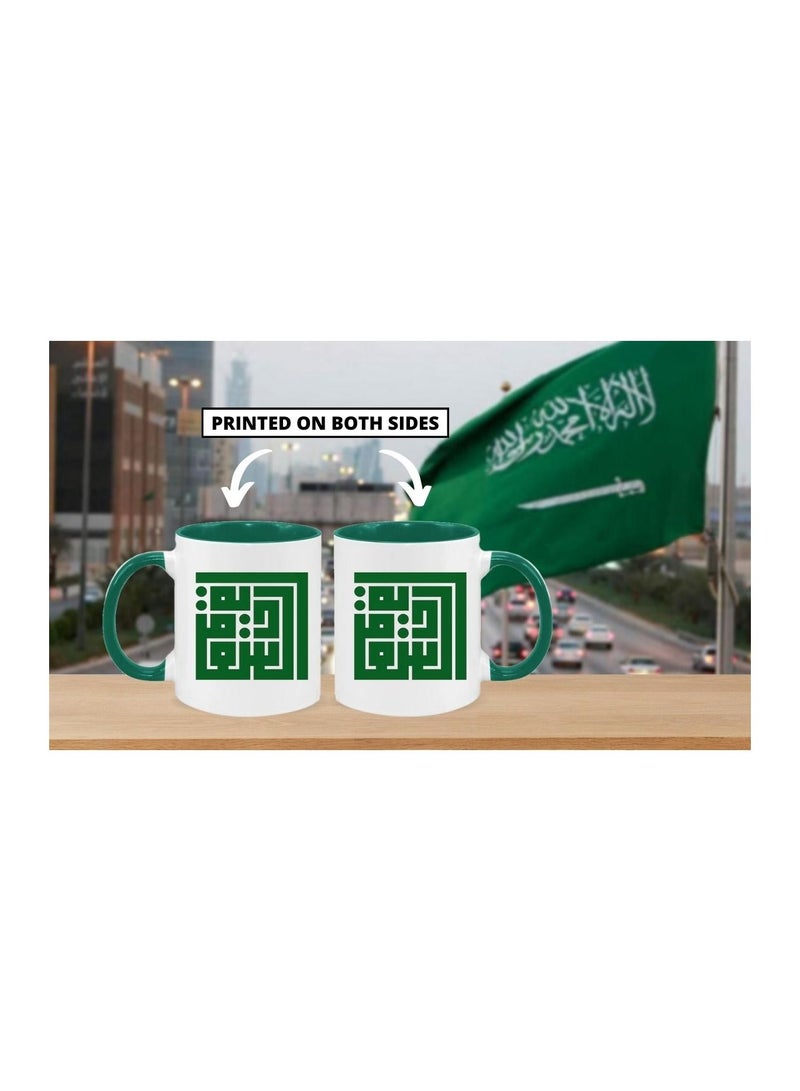 إم إي سي كوب قهوة مطبوع باليوم الوطني السعودي للمملكة العربية السعودية بمقبض أسود 11 أونصة - Image 3