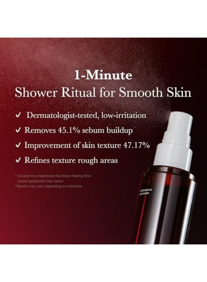 مقشر للجسم لعلاج حب الشباب الأحمر، مقشر للجسم الأحمر، بخاخ مقشر للجسم لعلاج حب الشباب، بخاخ منظف للجسم برائحة الفراولة، AHA + BHA + حمض السكسينيك، مقشر 110 جم - Image 5