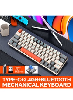 T-WOLF 2.4G Wireless Wired Gasket Gaming Keyboard,63 Keys Blue Switch Mechanical Keyboard,Hot Swappable Gasket Mount with RGB Backlit  - Image 2