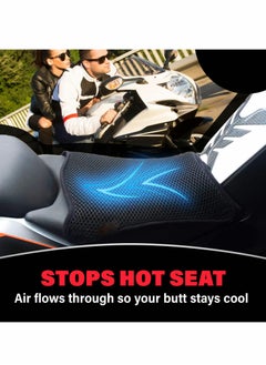 KASTWAVE Motorcycle Seat Cushion Air Cooling 3D Mesh Motorcycle Seat Pad Breathable Motorcycle Seat Cover Cools In Sun  - Image 2