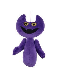 Y&D My Singing Monsters Plush Toy Game Plush Toy For Fans Gift Purple Cat 27Cm  - Image 2