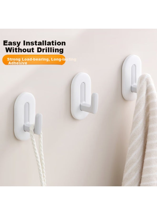 Chahua Strong Adhesive Hooks For Kitchen Bathroom Bedroom, Set Of 4 - Image 1