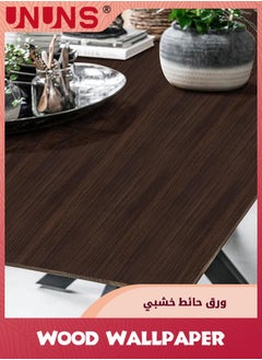 Dark Brown Wood Contact Paper,Walnut Peel and Stick Wallpaper,Thicken Self Adhesive and Removable Rustic Wood Grain Wall Paper For Cabinets,Desk and Home Decor,40cm x 500cm - pzsku/ZD72A53E80FC79FB22527Z/45/_/1732262099/1928c87a-0e2f-481d-ba6c-18f4727c504b