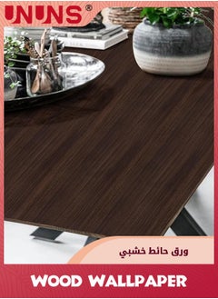 UNUNS Dark Brown Wood Contact Paper,Walnut Peel and Stick Wallpaper,Thicken Self Adhesive and Removable Rustic Wood Grain Wall Paper For Cabinets,Desk and Home Decor,40cm x 5m  - Image 3