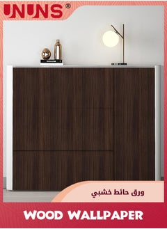 UNUNS Dark Brown Wood Contact Paper,Walnut Peel and Stick Wallpaper,Thicken Self Adhesive and Removable Rustic Wood Grain Wall Paper For Cabinets,Desk and Home Decor,40cm x 5m  - Image 4