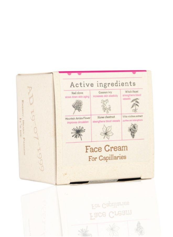 Soap&Friends Soap&Friends Vascular Skin Soothing Face Cream for Capillaries - 50ml  - Image 3