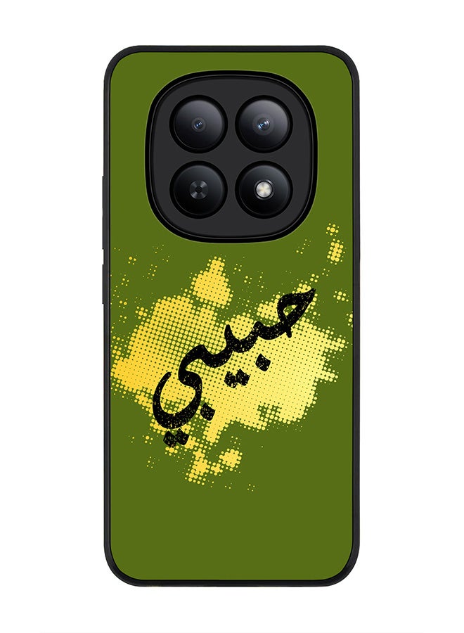 For Xiaomi Redmi Note 15 5G / Poco M8 Case,Slim fit Camera Protection, Shockproof Thin Phone cover  - Habeebi