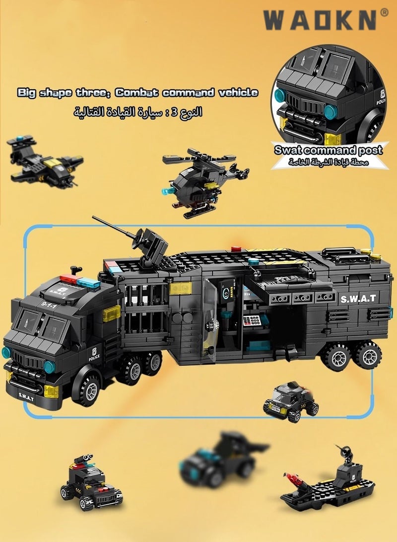 WAOKN Police Series Building Blocks,51 Variants And Transformable Robots,Widely Compatible,Kid Puzzle Toy - Image 4