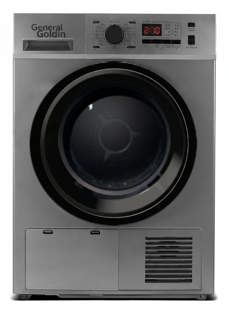 جنرال جولدن مجفف ملابس جنرال جولدين، فتحة أمامي، سعة 10 كجم، لون رمادي فاخر، موفر للطاقة - Image 1