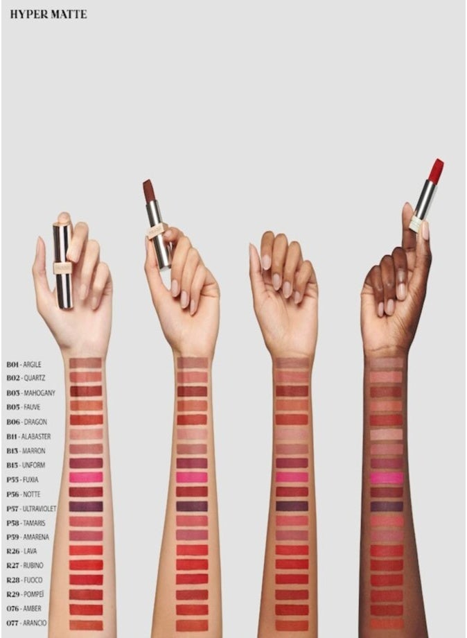 Prada Monochrome Hyper Matte Refillable Lipstick 3.9g  B01 | Long-Wear Velvet Matte Lipstick - Image 5