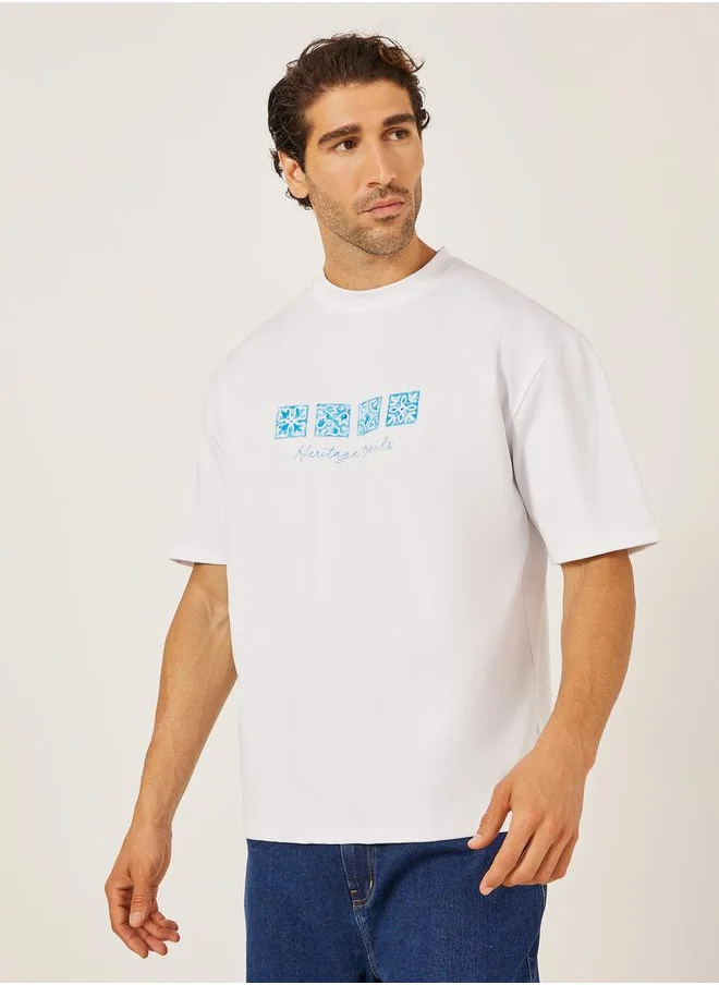 Styli Graphic Print Oversized T-Shirt with Back Applique