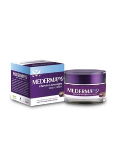 Mederma Intensive Overnight Cream 30Gworks With Skin  - Image 1
