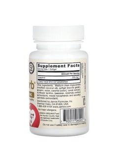 jarrow formulas Jarrow Formulas, Ubiquinol, QH-Absorb, Max Absorption, 200 mg, 30 Softgels  - Image 2