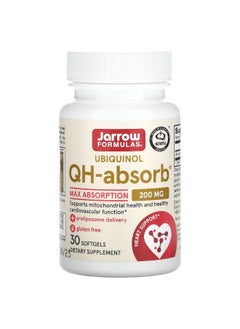 jarrow formulas Jarrow Formulas, Ubiquinol, QH-Absorb, Max Absorption, 200 mg, 30 Softgels  - Image 1