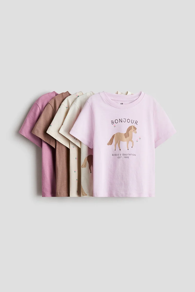 H&M 5-pack cotton T-shirts