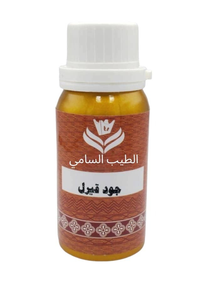 الطيب السامي عطر زيتي جود قيرل 100جرام