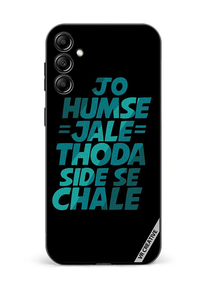 VR CREATIVE Protective Case Cover For Samsung Galaxy A55 Jo Humse Jale Design Multicolour - Image 1