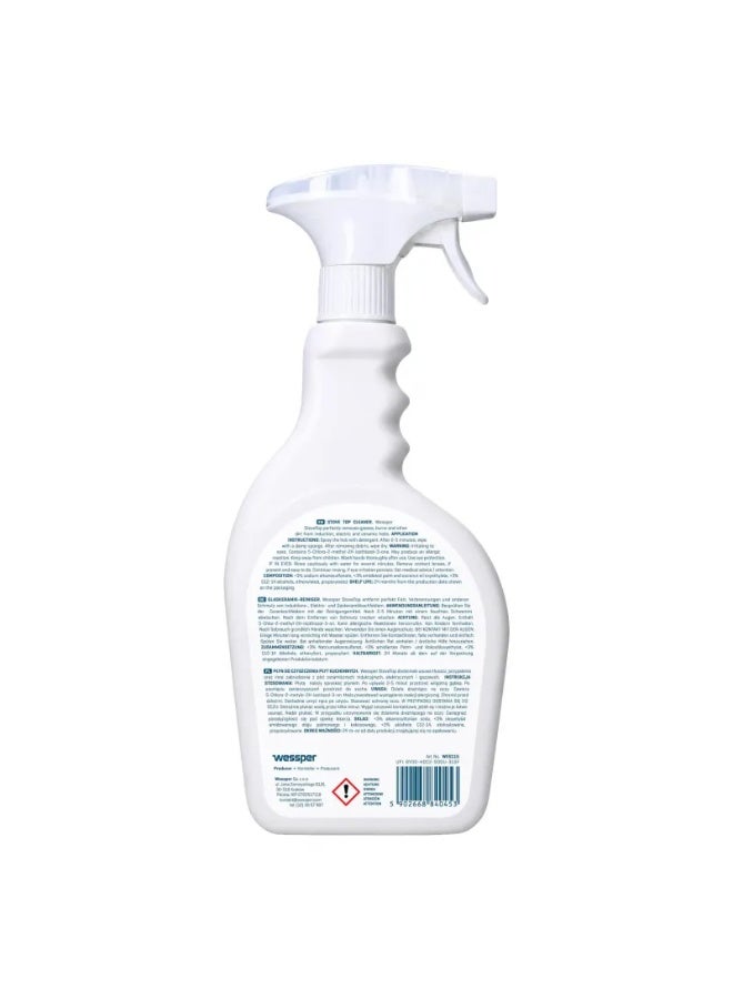 سائل تنظيف أسطح الطبخ من ويسبر StoveTop سعة 500 مل – مناسب لأسطح البوتاجاز (حجر/استثمار/غاز/كهرباء) - Image 2