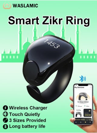 Tasbih Zikr Smart Ring, Adjustable Counter, Size (18 and 20mm), APP Support Digital Counter Prayer Reminder Ring, Waterproof Counter Zikr Ring, For Muslims (Black) - pzsku/ZD72EBF971BF6F10FCF9CZ/45/1744701533/9d6cfef6-c039-4744-ac14-77fe5bfe75b1