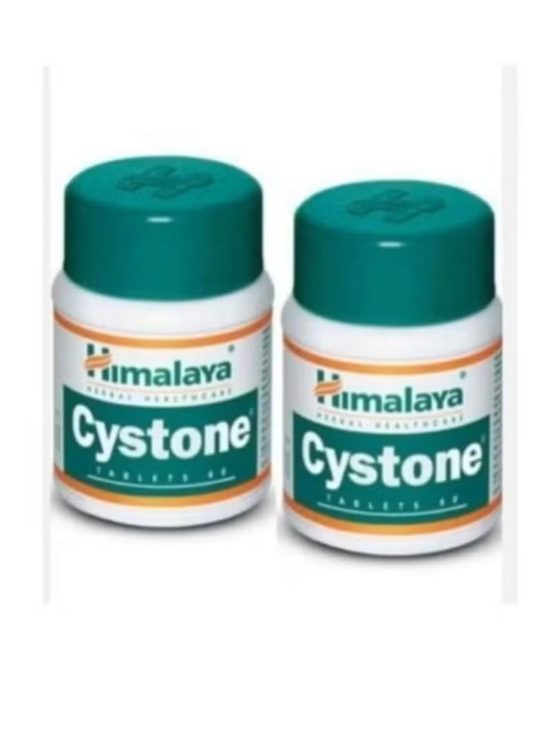 هيمالايا 70 عبوتان سيستون 60 قرص