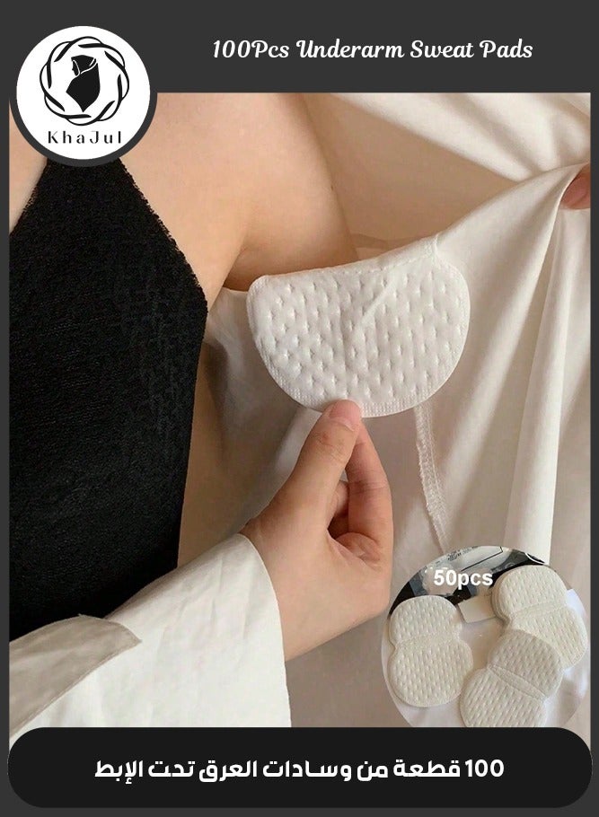 Generic 100PCS Disposable Non-woven Fabric Underarm Pads for Underarm Comfort, Effective and Long-Lasting Sweat Prevention, Invisible Sweat Absorption, For Women and Men, Travel, Sports, Outdoor, Summer, Vacation, Camping, School, Holiday Essentials (White)  - Image 1