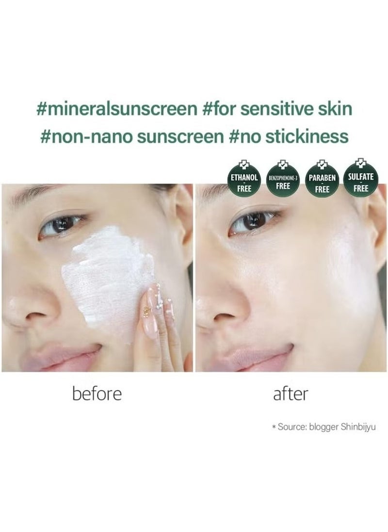 d'Alba White Truffle Waterfull Mild Sunscreen, Vegan, Mineral Sunscreen, SPF 50+ PA++++, Non-Nano Sunscreen Suitable for Sensitive Skin, Gentle & Light Finish, Korean Skincare - Image 3