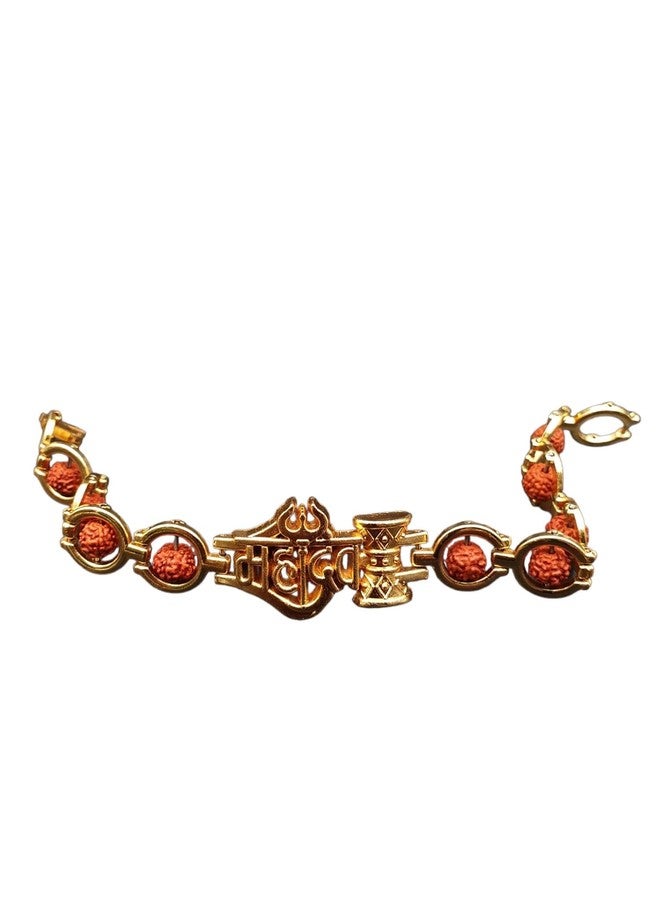 Dharmsaar Ltd Rudraksha Golden Bracelet Mahadev Damru Bracelet,Natural Gold Plated Kada For Men And Women Mahakal Shiv Trishul Damru Beads Chain - Image 1