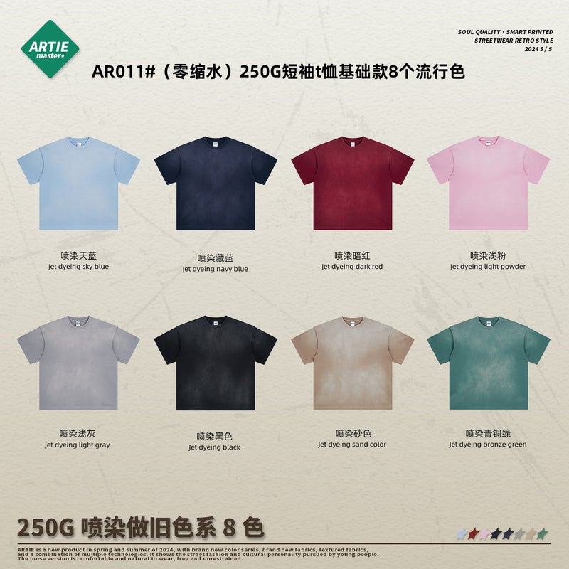 Artie Men'S Vintage Men'S Short-Sleeved T-Shirt Oversize Spray-Dyed White Fashion Brand Men'S T-Shirt - Image 3