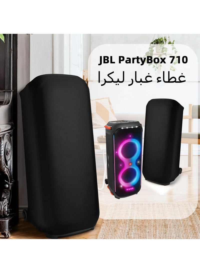 Elastic Lycra Dust Cover for JBL PartyBox 710 Speaker - Outdoor Audio Protector - Image 1