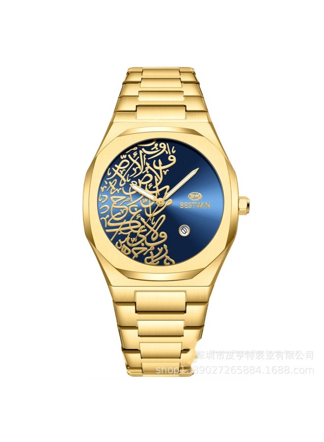 Arabic Calligraphy Relief Dial Men's Watch Luminous Hands，Everyday Water-Resistant Quartz Movement Stainless Steel Bracelet With Double Push Button Clasp Suitable For Business，Casual，And Office Wear