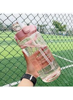 fantasize 2L Large Capacity Water Bottle, Portable Plastic Water Bottle, Sports Water Bottle, With a Pop-up Lid and Time Mark Reminder Cream Cup, Used for Outdoor Sports and Fitness  - Image 4