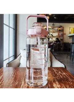 fantasize 2L Large Capacity Water Bottle, Portable Plastic Water Bottle, Sports Water Bottle, With a Pop-up Lid and Time Mark Reminder Cream Cup, Used for Outdoor Sports and Fitness  - Image 1
