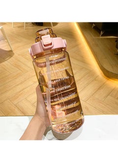 fantasize 2L Large Capacity Water Bottle, Portable Plastic Water Bottle, Sports Water Bottle, With a Pop-up Lid and Time Mark Reminder Cream Cup, Used for Outdoor Sports and Fitness  - Image 5