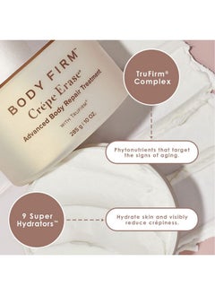 Crepe Erase Crépe Erase Advanced Body Repair Treatment Anti Aging Wrinkle Cream For Face And Body Support Skins Natural Elastin & Collagen Production 10Oz (Fragrance Free)  - Image 3