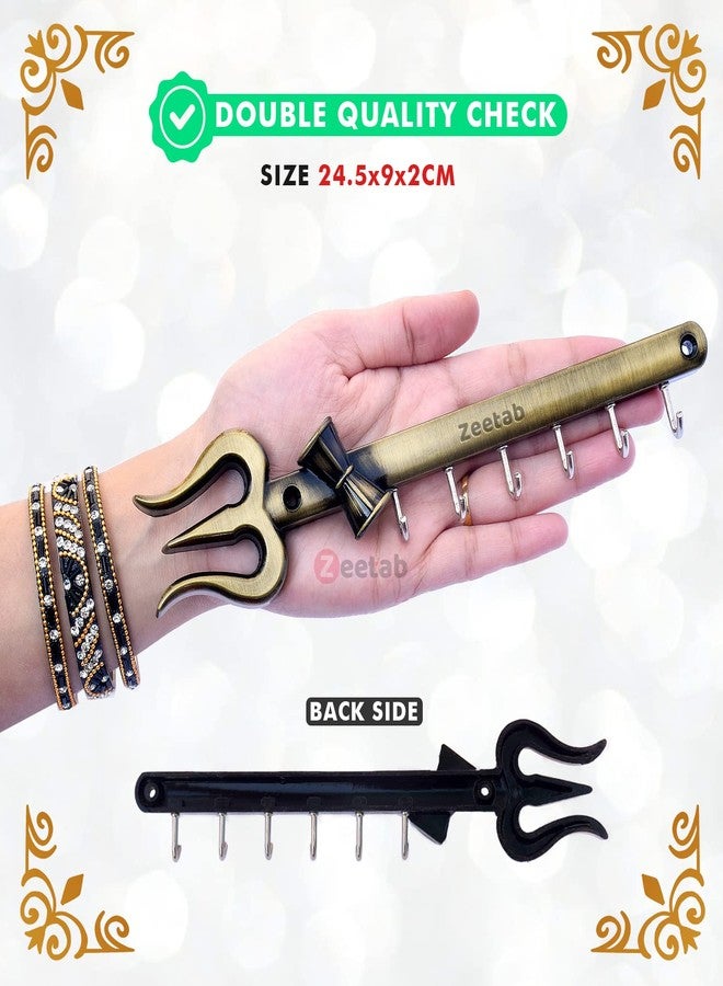 Zeetab Mahadev Shiva Trishul Key Holder | Mahakal Key Stand & Antique Brass Metal Trident Wall Mount Hanger (23x5cm) - Image 4