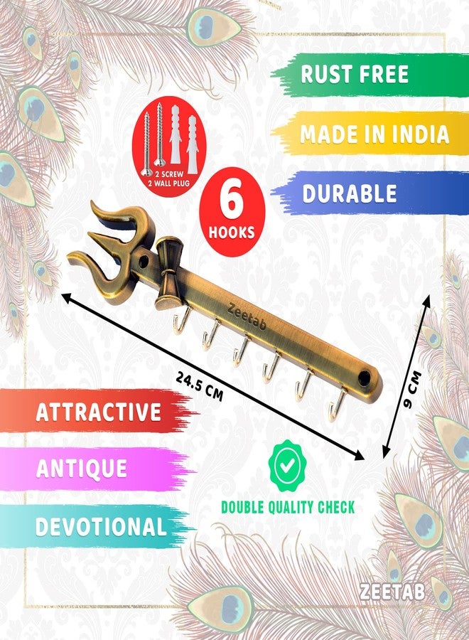 Zeetab Mahadev Shiva Trishul Key Holder | Mahakal Key Stand & Antique Brass Metal Trident Wall Mount Hanger (23x5cm) - Image 3