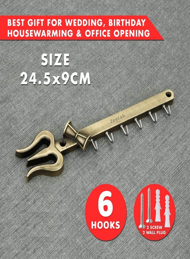 Zeetab Mahadev Shiva Trishul Key Holder | Mahakal Key Stand & Antique Brass Metal Trident Wall Mount Hanger (23x5cm) - Image 2