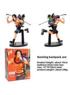Generic One Piece Running Three Brothers Backpack Sabo AISI Luffy Style Hand-made Decoration Boxed-Color:Running Ace  - Image 1