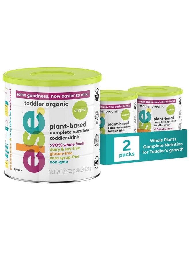 ELSE NUTRITION تركيبة Else Nutrition للأطفال الصغار من عمر ١٢ إلى ٣٦ شهرًا، مشروب غذائي نباتي للأطفال الصغار - خالٍ من الصويا ومنتجات الألبان واللاكتوز - تركيبة كاملة للأطفال (من عمر ١٢ إلى ٣٦ شهرًا)، مسحوق بروتين مع أكثر من ٢٠ فيتامينًا (٢٢ أونصة، عبوتان) - Image 1